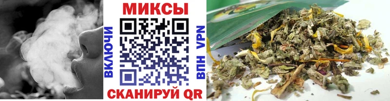 Бутират BDO  Купить закладки  Мичуринск 