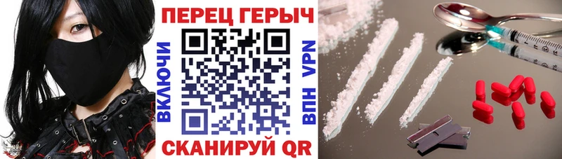 Героин Афган  Купить где  Мичуринск 