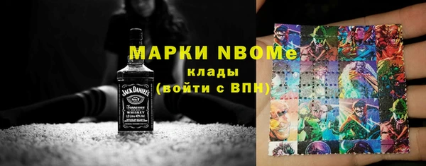2c-b Елизово