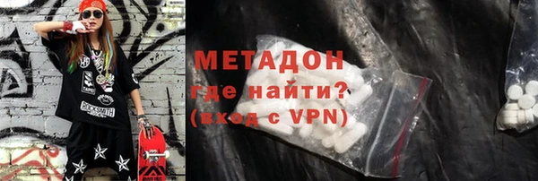 хмурый Елабуга
