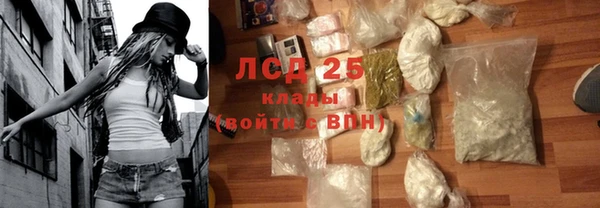 2c-b Елизово