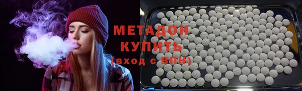 меф Ельня