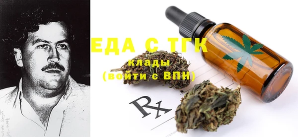 хмурый Елабуга