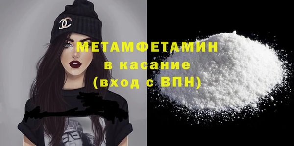 хмурый Елабуга