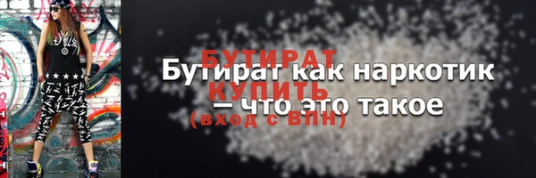 2c-b Елизово