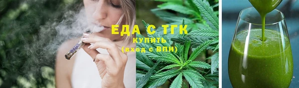 2c-b Елизово