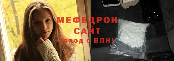 2c-b Елизово