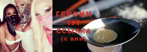 хмурый Елабуга