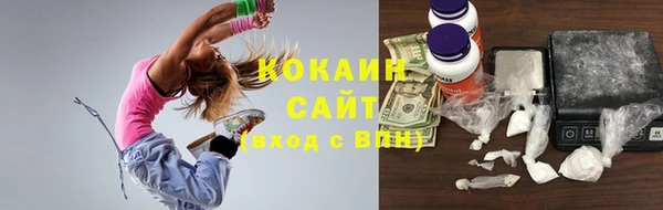 2c-b Елизово
