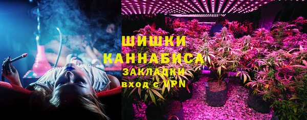 2c-b Елизово