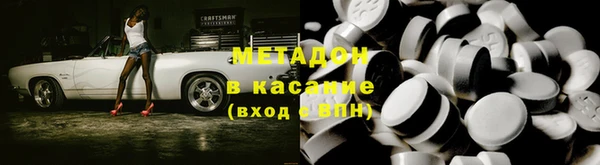 хмурый Елабуга
