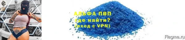 2c-b Елизово