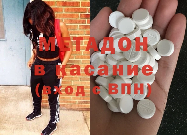 хмурый Елабуга