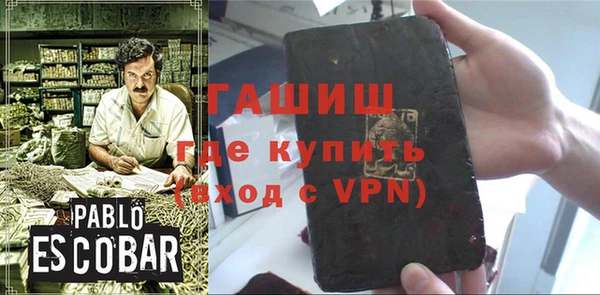 хмурый Елабуга
