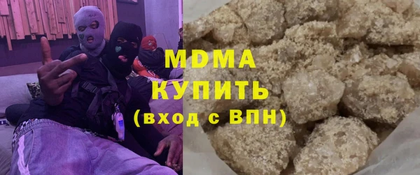 прущая мука Дмитриев
