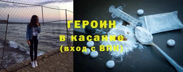 хмурый Елабуга