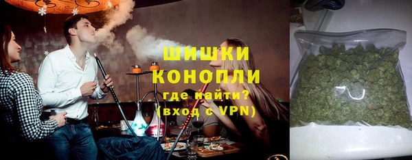 хмурый Елабуга