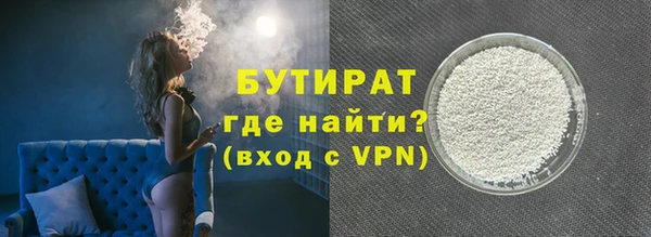 2c-b Елизово