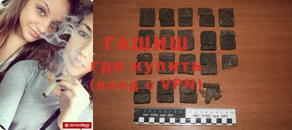 хмурый Елабуга
