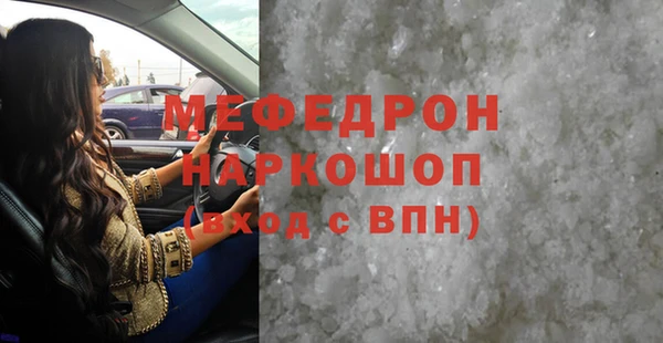 прущая мука Дмитриев