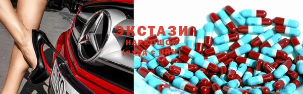 хмурый Елабуга